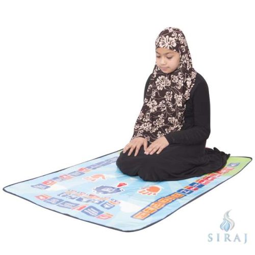 Copy of my-salah-mat-educational-interactive-prayer-kids-rugs-siraj-islamic-lifestyle-store-413_grande